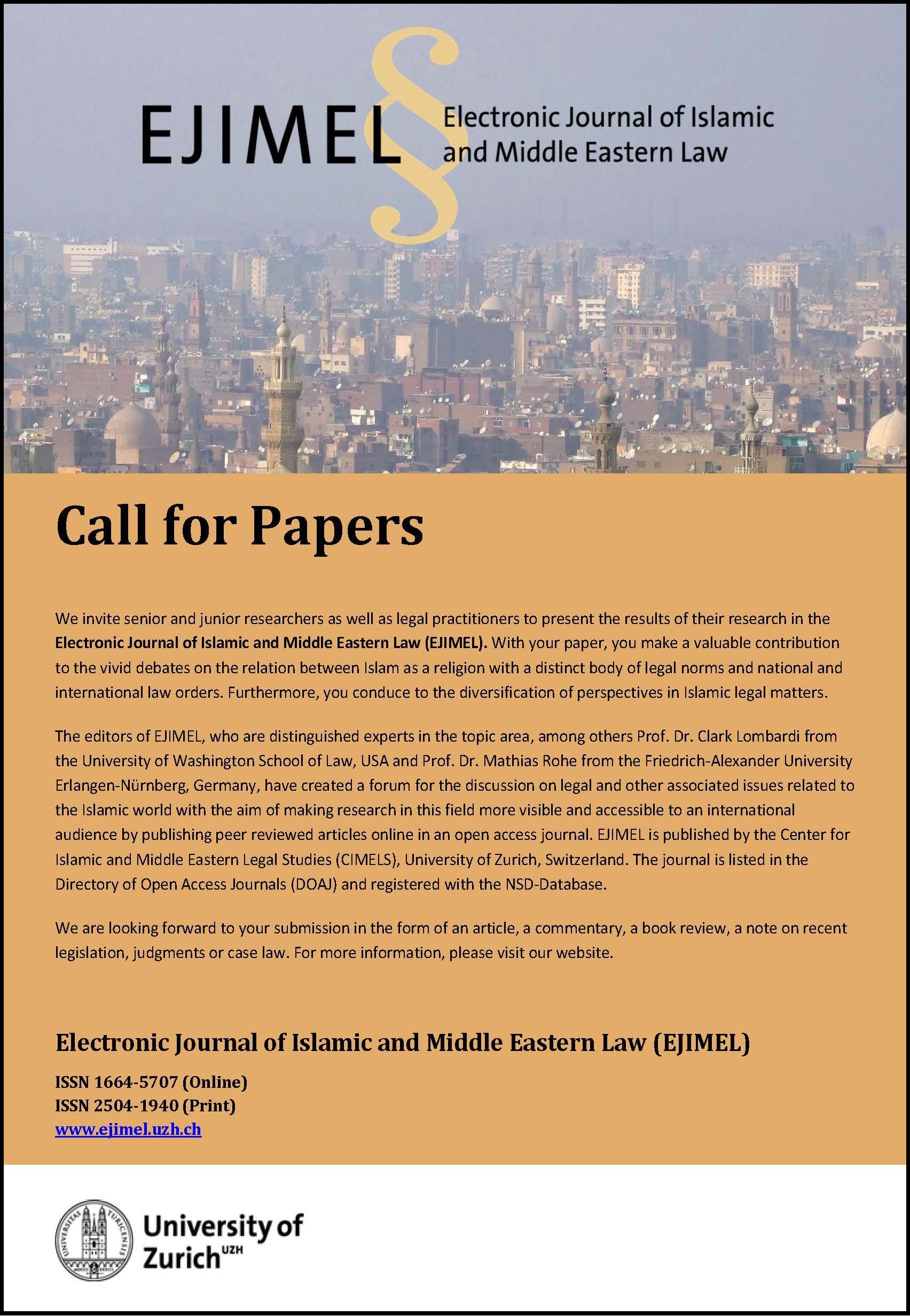 callforpapers